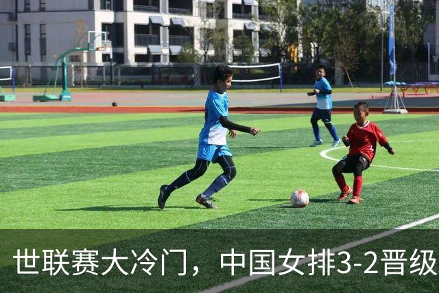 世联赛大冷门，中国女排3-2晋级，美国主力不满：我们表现不佳